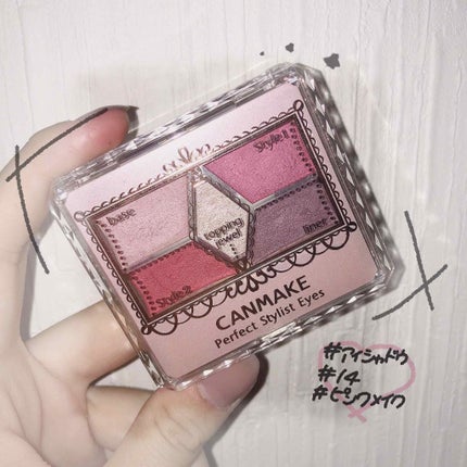 【旧品】パーフェクトスタイリストアイズ/キャンメイク/アイシャドウパレットを使ったクチコミ(1枚目)