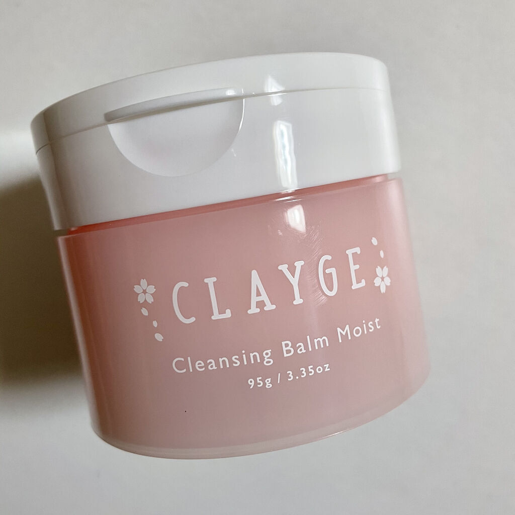 クレンジングバーム モイスト N SK/CLAYGE/クレンジングバームを使ったクチコミ（1枚目）