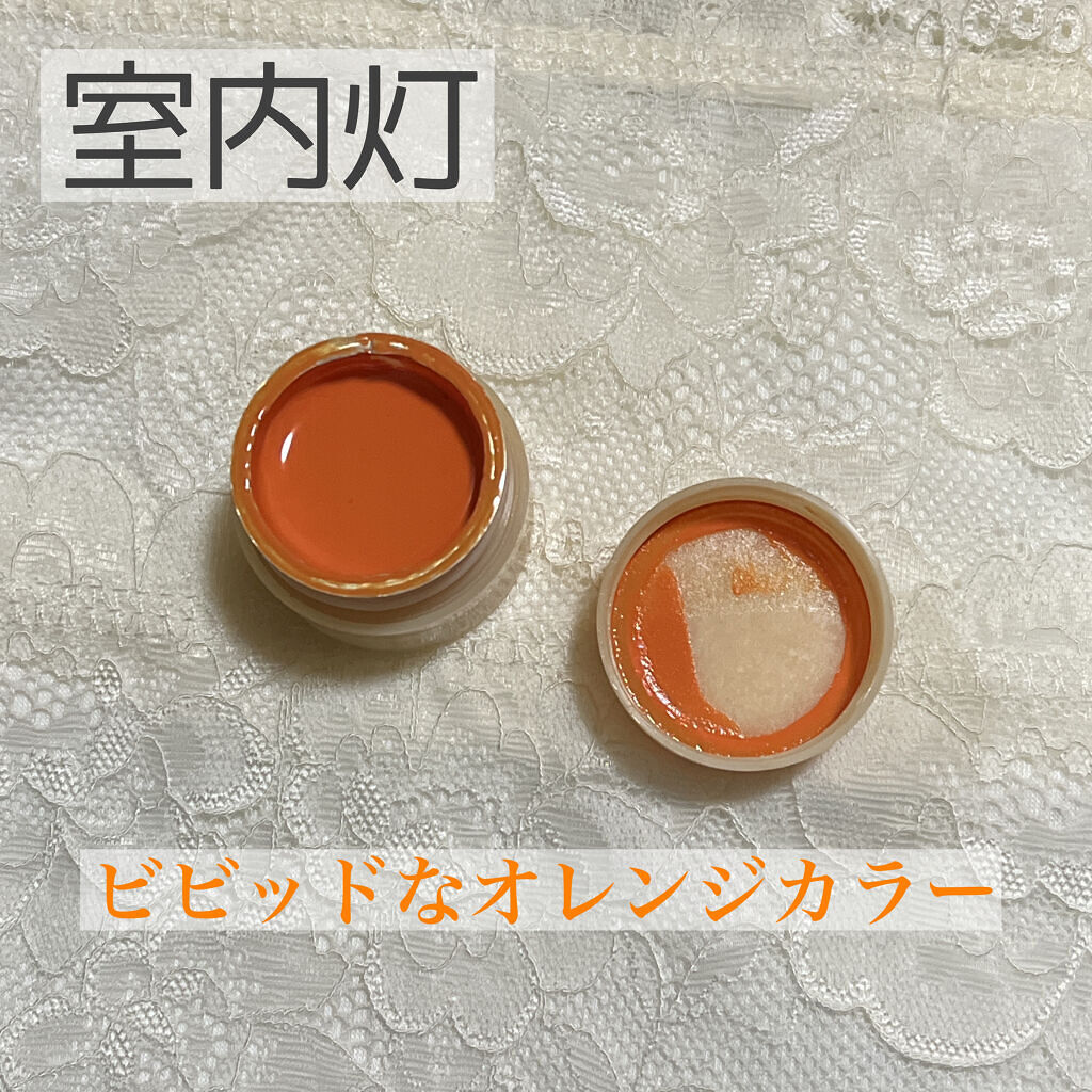 ジェルネイル ハピジェル/サルルプロジェクト/ネイル用品を使ったクチコミ（2枚目）