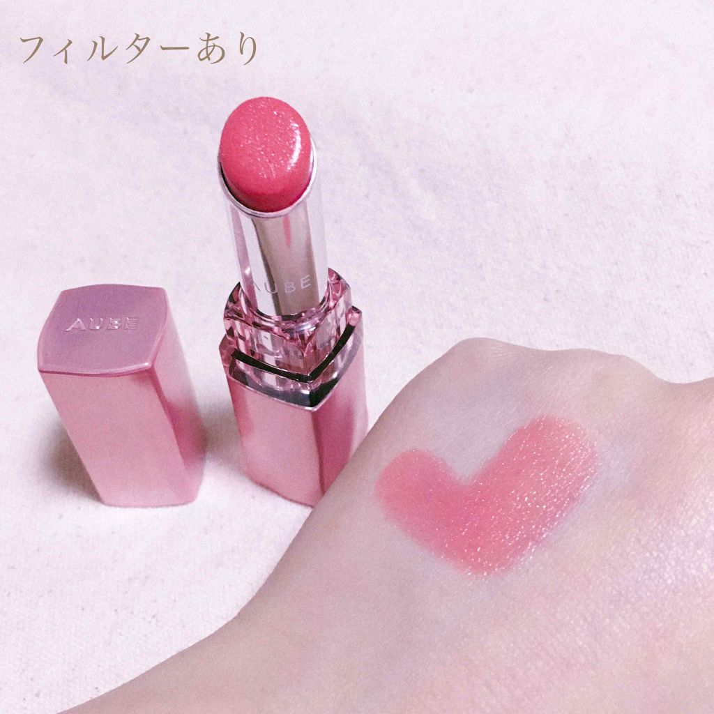 なめらか質感ひと塗りルージュ/AUBE/口紅を使ったクチコミ(2枚目)