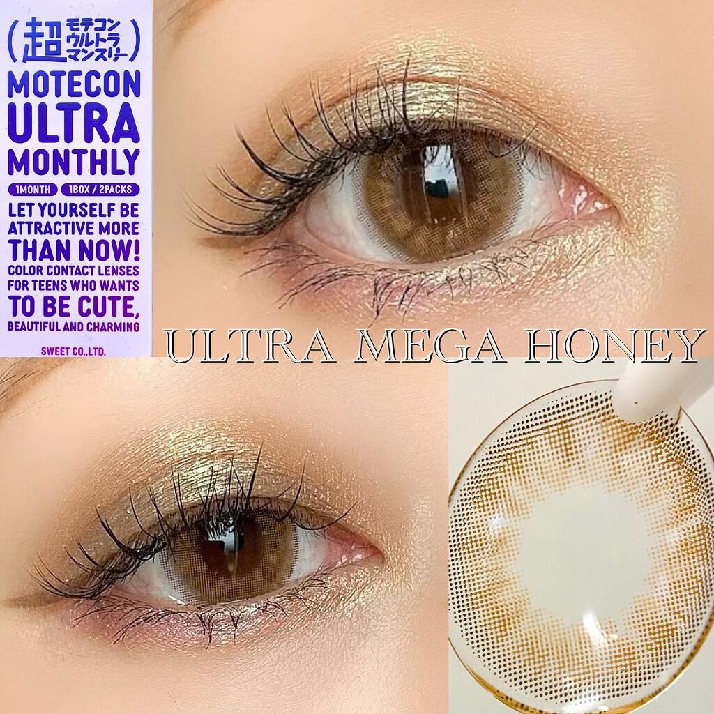 ダズルシャドウ/M・A・C/単色アイシャドウを使ったクチコミ（3枚目）