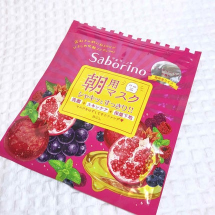 目ざまシート 完熟果実の高保湿タイプ/サボリーノ/シートマスク・パックを使ったクチコミ(1枚目)