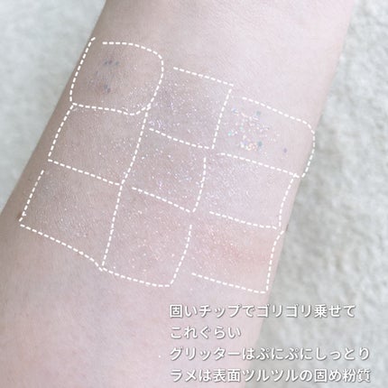 シャドウパレット/dasique/アイシャドウパレットを使ったクチコミ(4枚目)