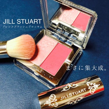 ブレンドブラッシュブロッサム/JILL STUART/パウダーチークを使ったクチコミ（1枚目）