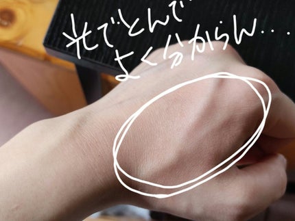 クリームチーク/キャンメイク/ジェル・クリームチークを使ったクチコミ(5枚目)