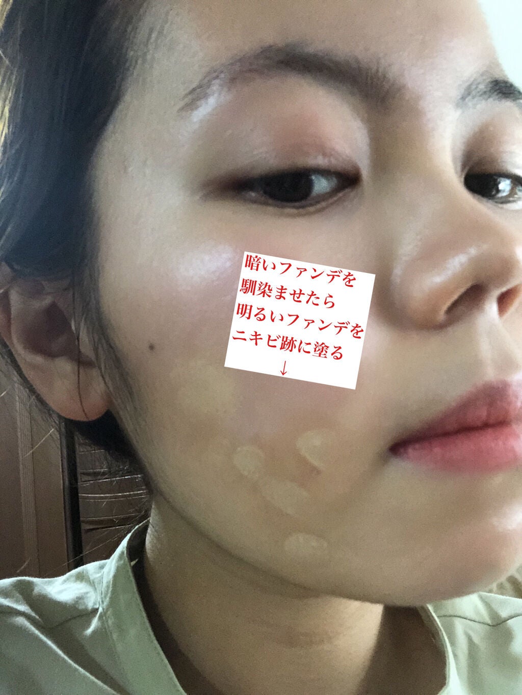 超細芯アイブロウ/CEZANNE/アイブロウペンシルを使ったクチコミ(4枚目)