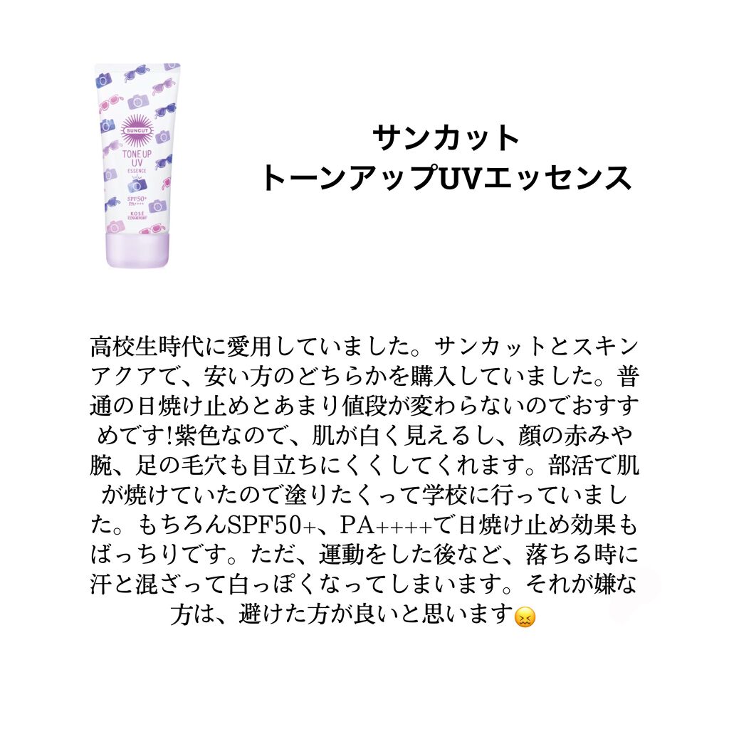 パウダー＆ペンシル　アイブロウＥＸ/excel/アイブロウペンシルを使ったクチコミ（3枚目）