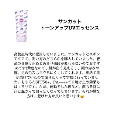 UR GLAM　DUO EYESHADOW BRUSH A（デュオアイシャドウブラシA）/U R GLAM/メイクブラシを使ったクチコミ（3枚目）