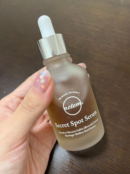シークレットくすみセラム/Aetem /美容液を使ったクチコミ(2枚目)