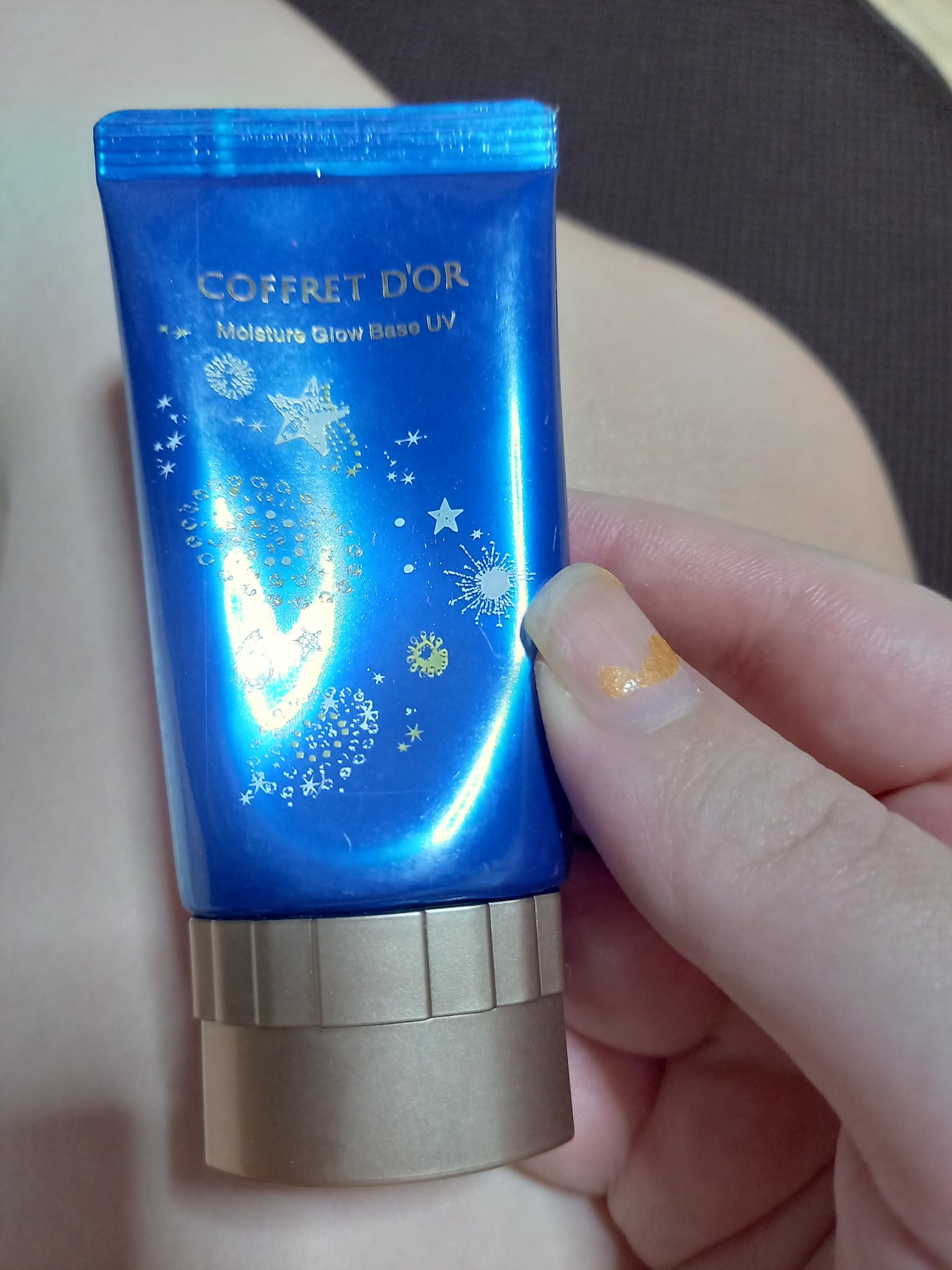 アーティクリエーター アイ＆フェイス 01 フューチャリスティック/コフレドール/メイクアップキットを使ったクチコミ（1枚目）