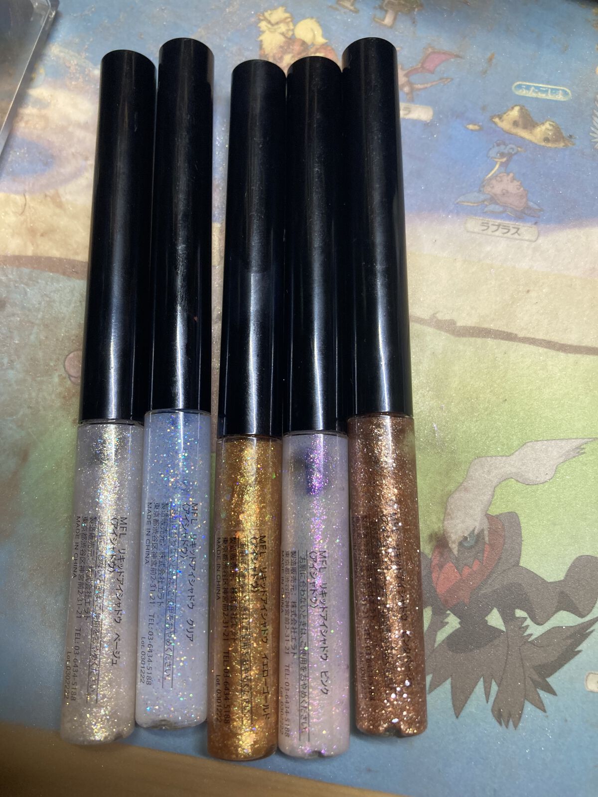 グリッターライナー(MFL リキッドアイシャドウ) イエローゴールド/moitiful/グリッターを使ったクチコミ（1枚目）