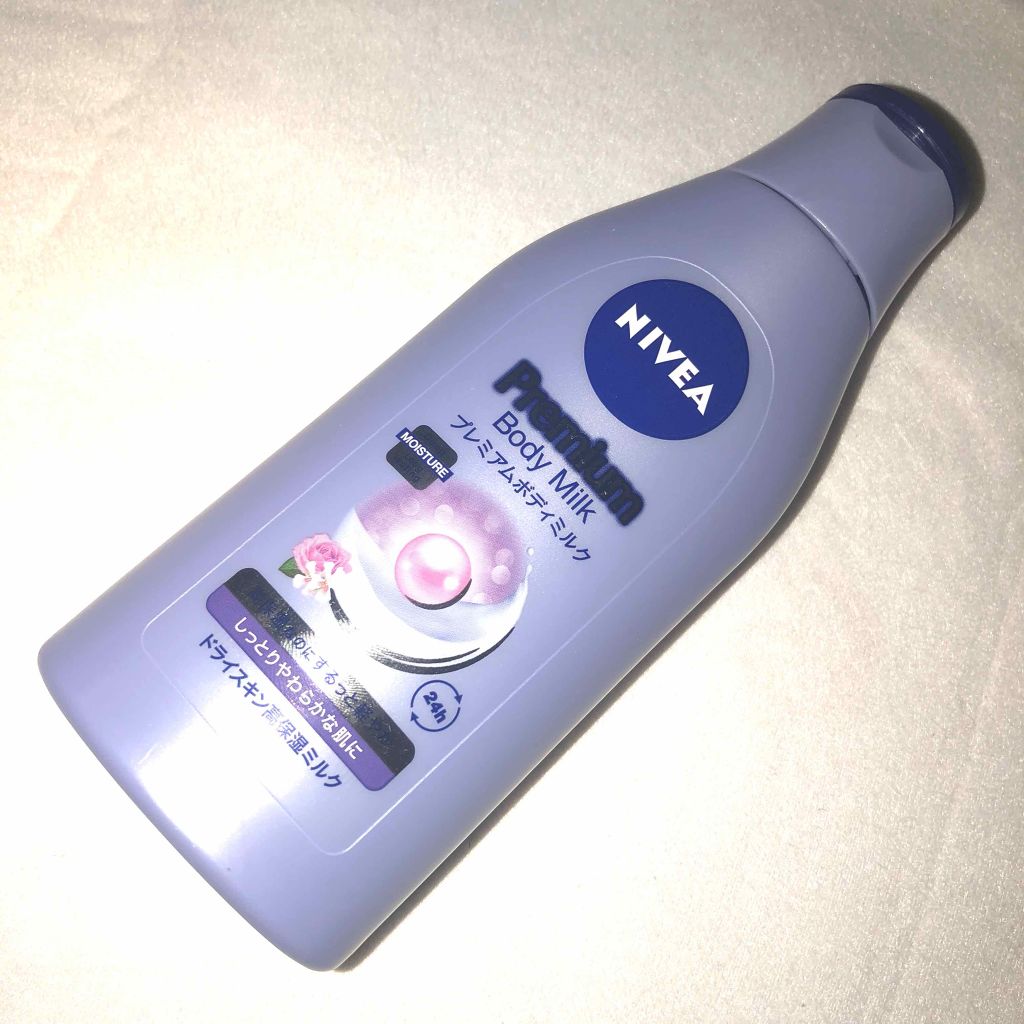 プレミアムボディミルク/ニベア/ボディミルクを使ったクチコミ(1枚目)