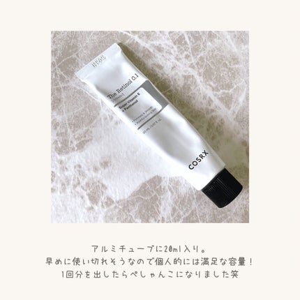 RXザ・レチノール0.1クリーム/COSRX/フェイスクリームを使ったクチコミ(4枚目)