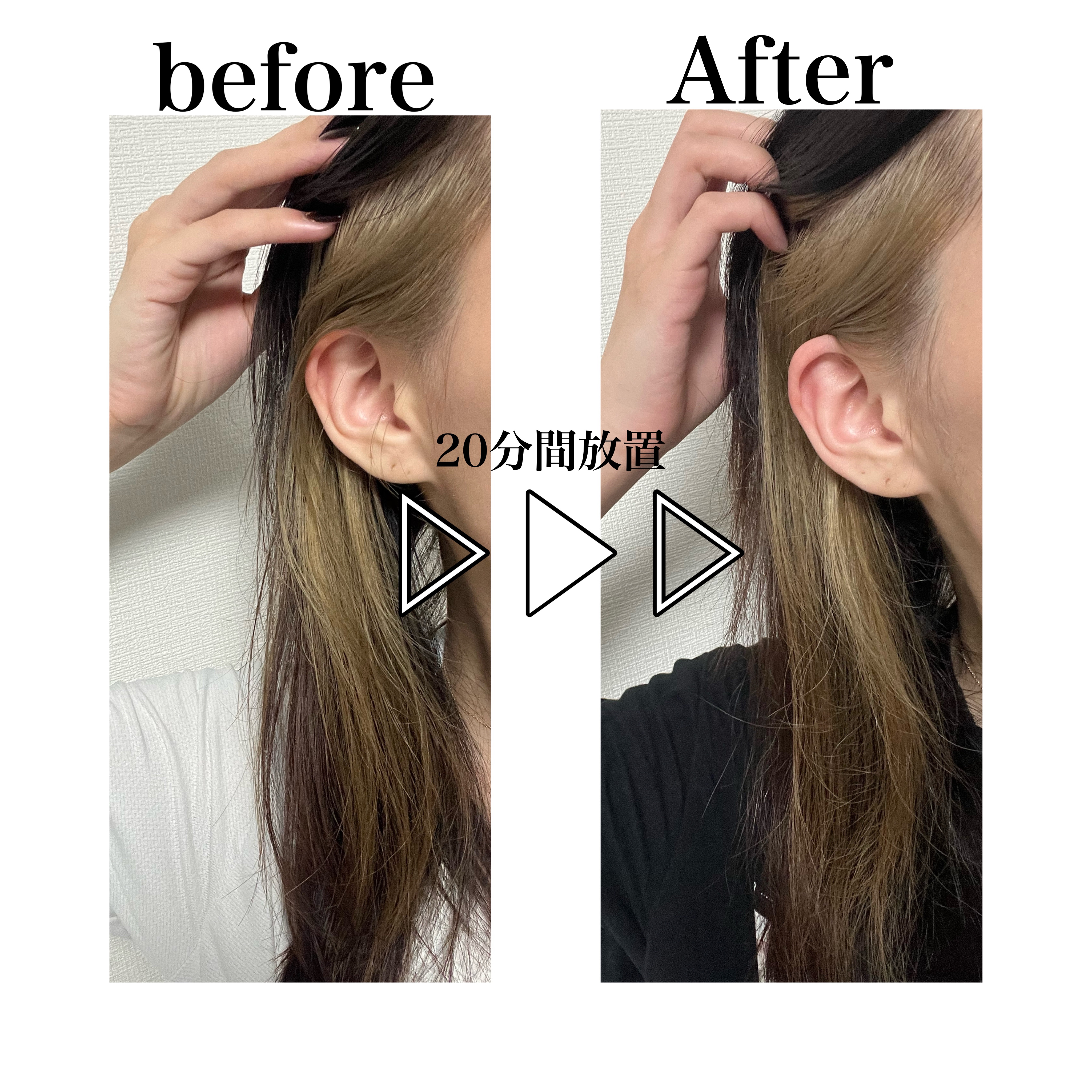 アレス カラー ムラサキシャンプー／ムラサキトリートメント/アレスカラー/市販シャンプーを使ったクチコミ（2枚目）