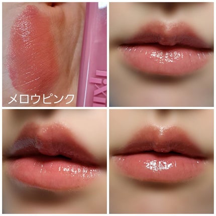 ã°ã㊠ãã£ã¯ã·ã³ã°ãã£ã³ã/ETUDE/ãªãããã£ã³ãã䜿ã£ãã¯ãã³ãïŒ4æç®ïŒ