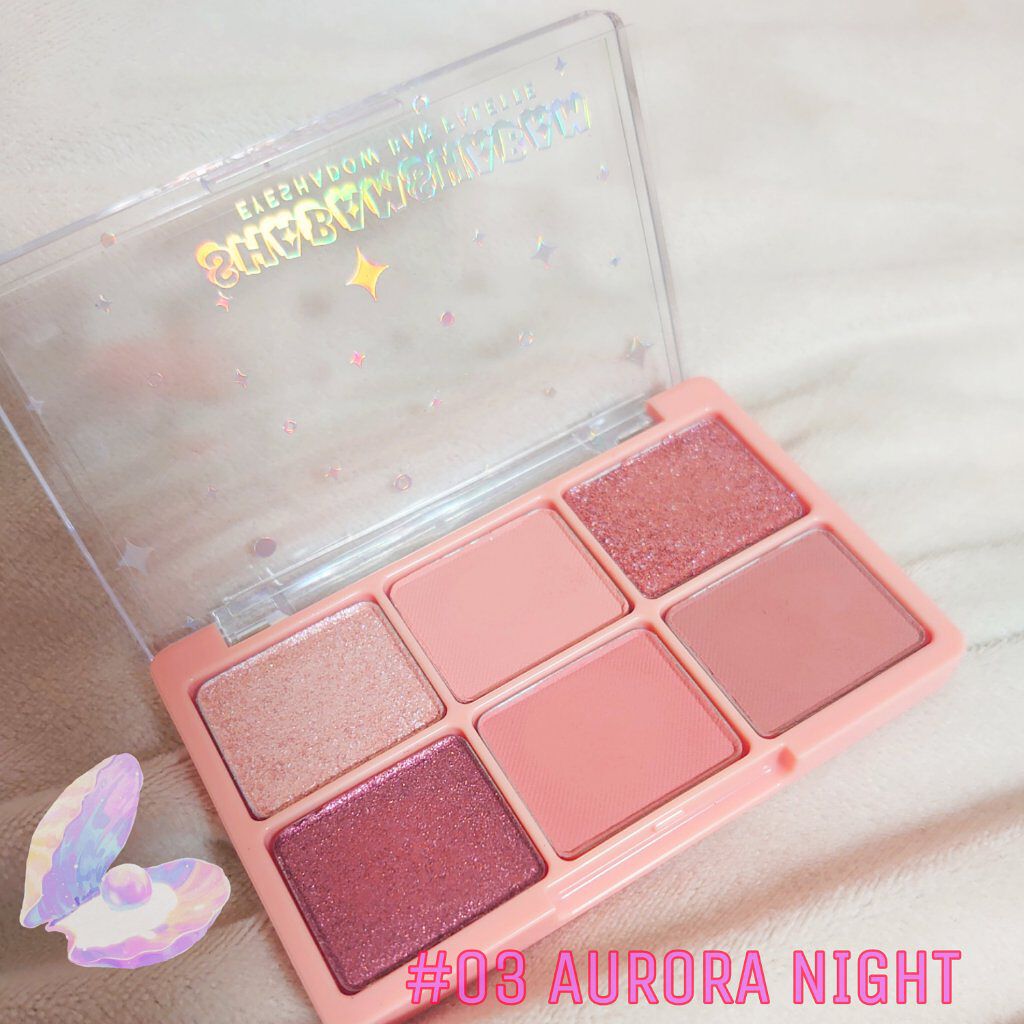 シャバンシャバンアイシャドウバーパレット/CORINGCO/アイシャドウパレットを使ったクチコミ（2枚目）