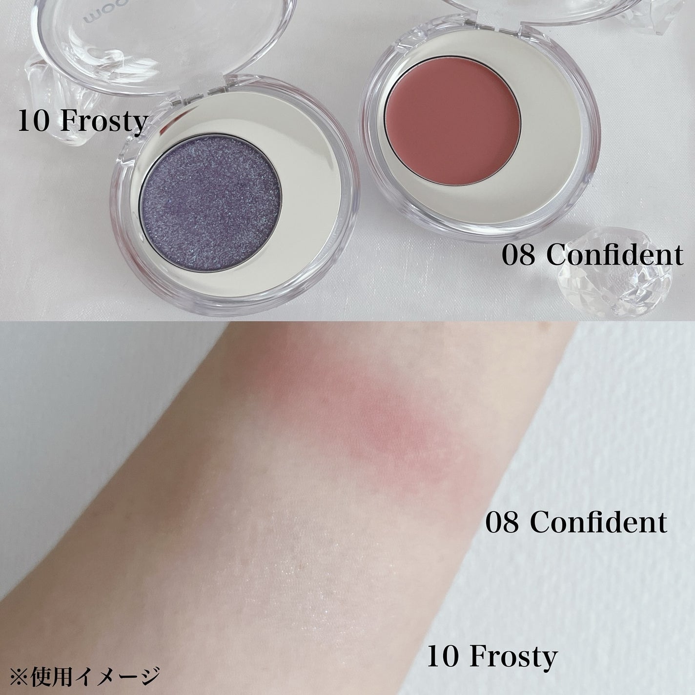 pink on LIPS 「#PR#Moonshot@moonshot_jp様からいただき..」(3枚目)