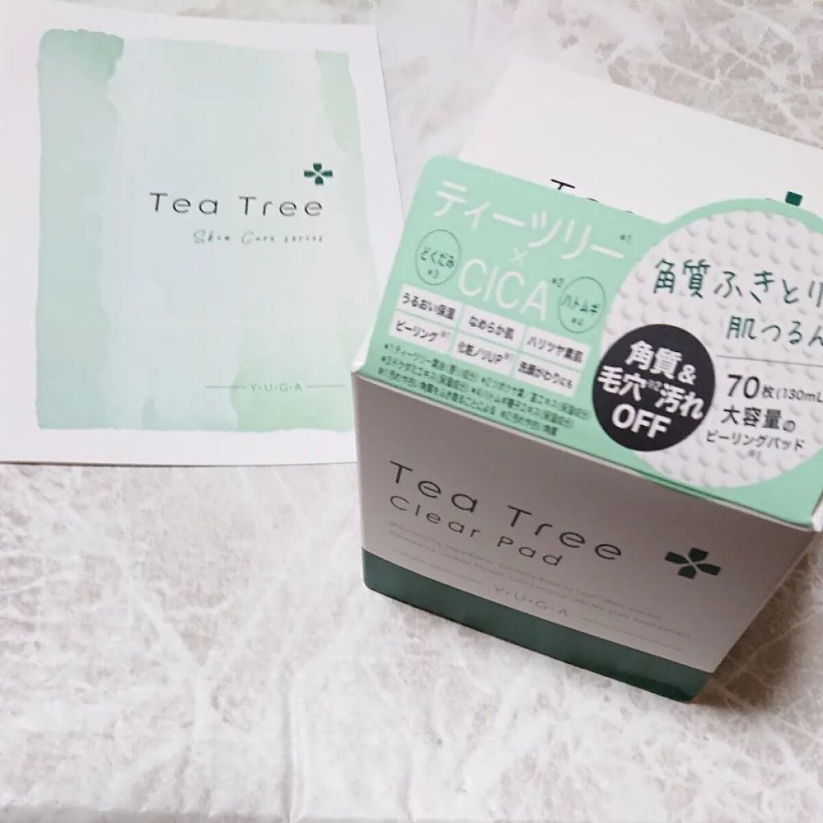 ティーツリースキンローション/ユーガ/化粧水を使ったクチコミ(1枚目)