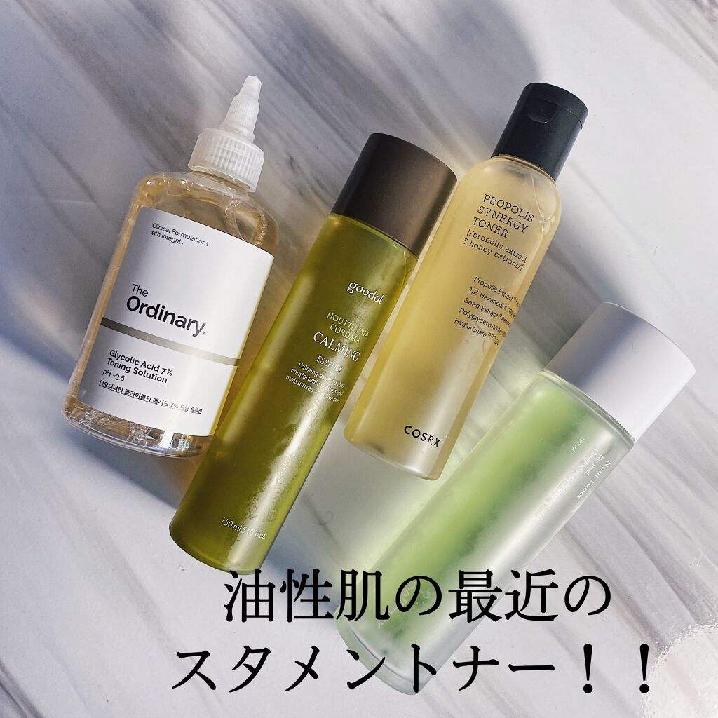 Glycolic Acid 7% Toning  Solution/The Ordinary/ブースター・導入液を使ったクチコミ（1枚目）
