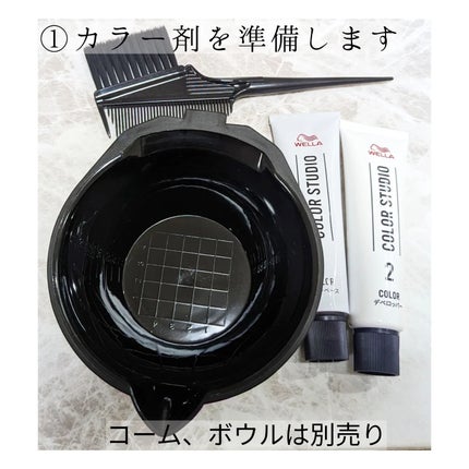 ウエラ カラースタジオ プレカラートリートメント/ウエラ/洗い流すヘアトリートメントを使ったクチコミ(5枚目)