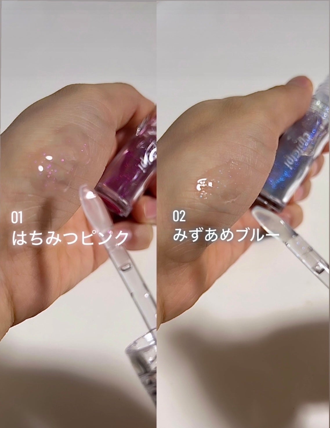 ガラスプランパー/CipiCipi/リッププランパーを使ったクチコミ(3枚目)