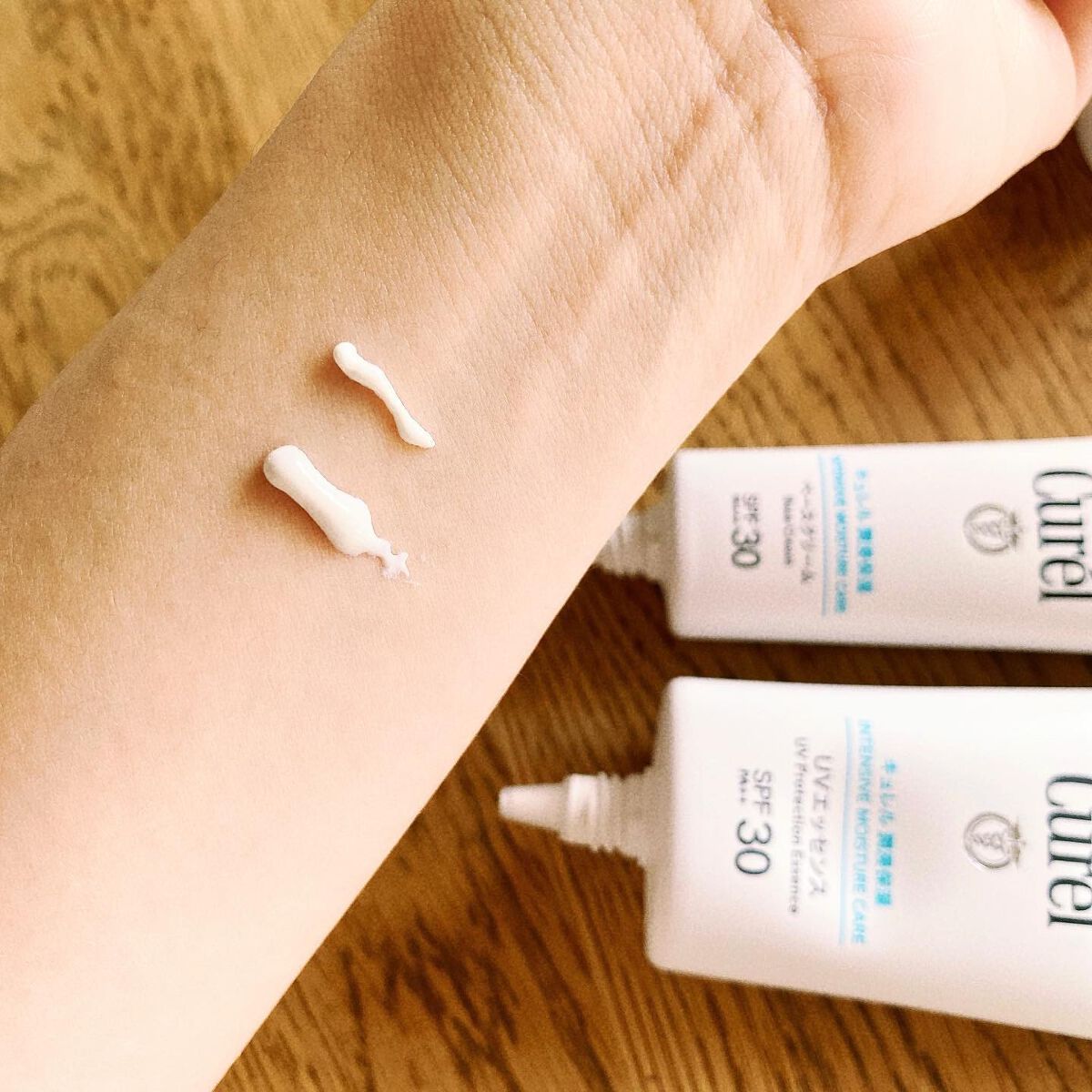 潤浸保湿 ベースクリーム /キュレル/日焼け止めクリームを使ったクチコミ（2枚目）