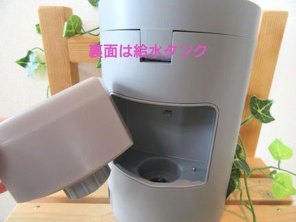 ピュアブライトスチーマー/SALONIA/美顔器・マッサージを使ったクチコミ(3枚目)