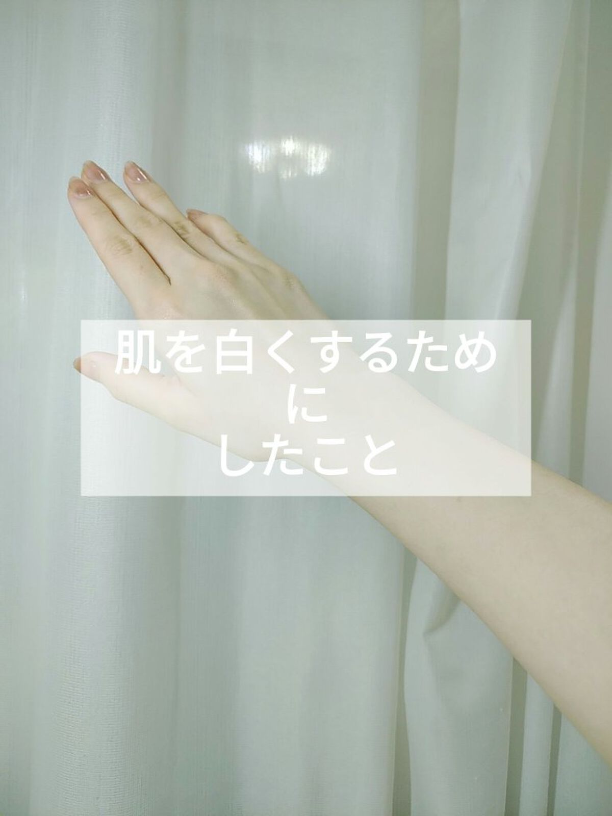 ハトムギ化粧水(ナチュリエ スキンコンディショナー R )/ナチュリエ/化粧水を使ったクチコミ（1枚目）