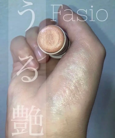 マルチフェイス スティック 09 Glowy Veil/FASIO/ジェル・クリームチークの画像