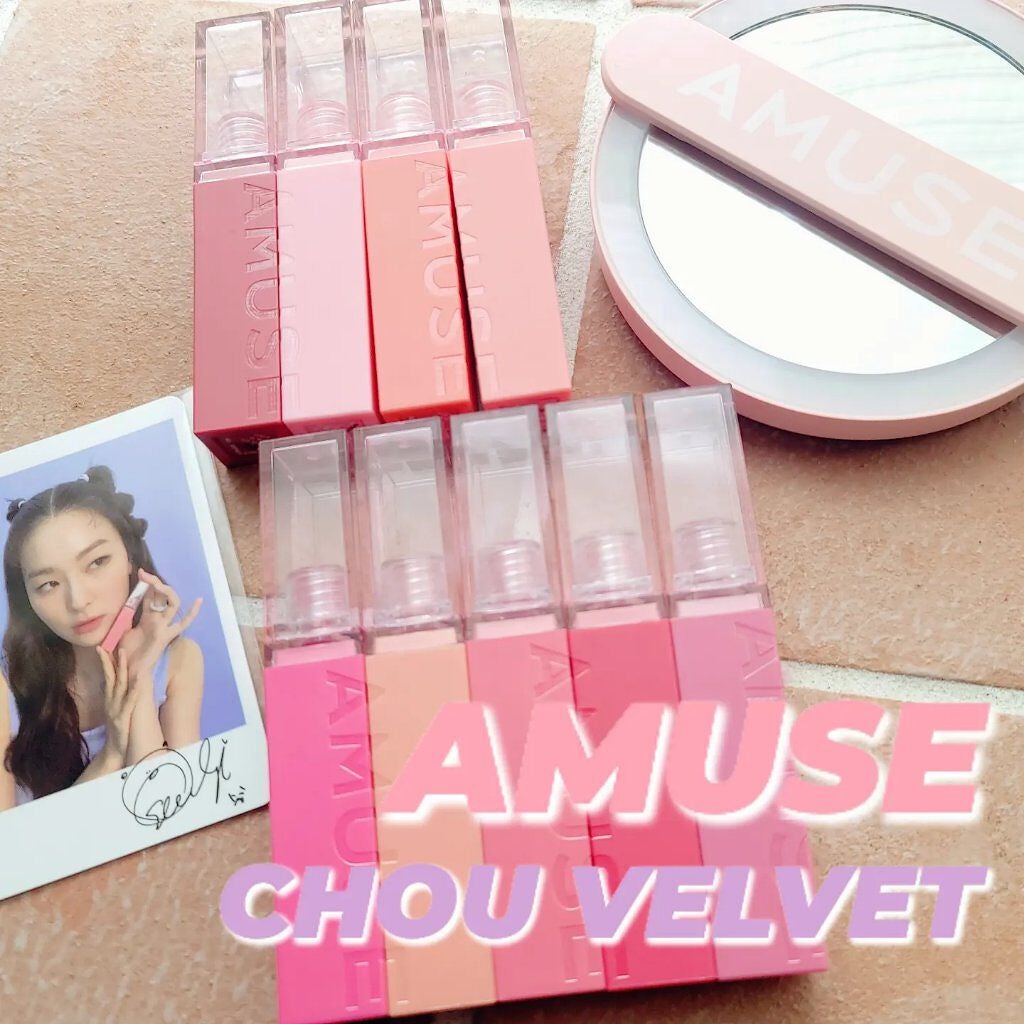 シューベルベット/AMUSE/口紅を使ったクチコミ(1枚目)