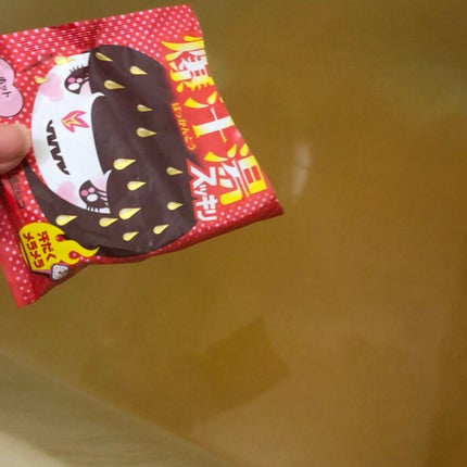 ホットアロマの香り/爆汗湯/炭酸系入浴剤を使ったクチコミ(2枚目)