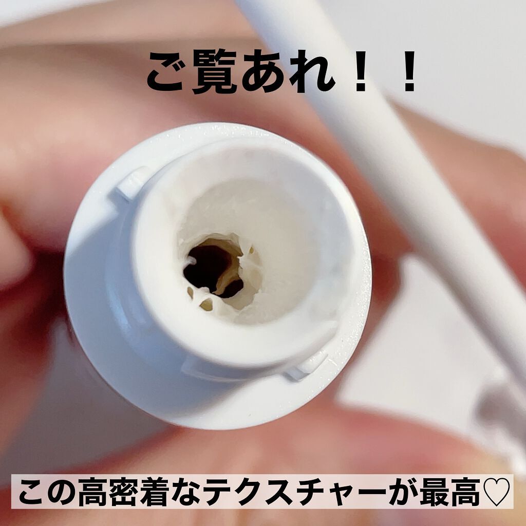 【旧】ディオールショウ マキシマイザー 3D/Dior/マスカラ下地を使ったクチコミ(4枚目)