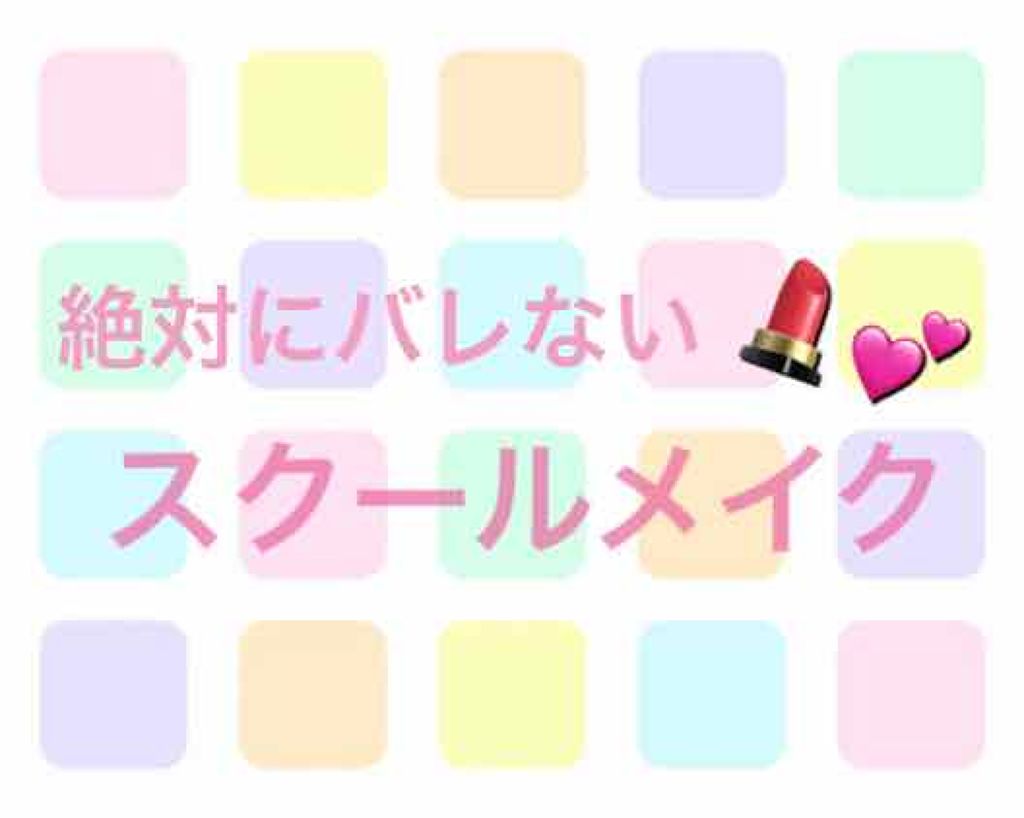 マットフルールチークス/キャンメイク/パウダーチークを使ったクチコミ（1枚目）