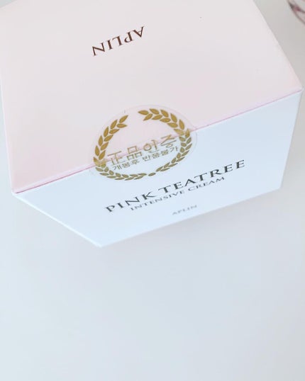 ピンクティーツリークリーム/APLIN/フェイスクリームを使ったクチコミ(2枚目)