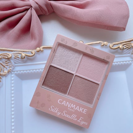 シルキースフレアイズ(マットタイプ)/キャンメイク/アイシャドウパレットを使ったクチコミ(2枚目)