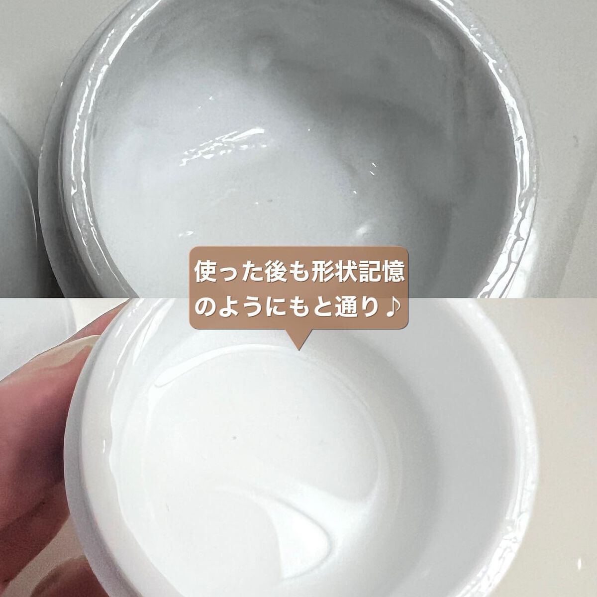 ビタミンチャージパッケージ/Klairs/スキンケアキットを使ったクチコミ(9枚目)