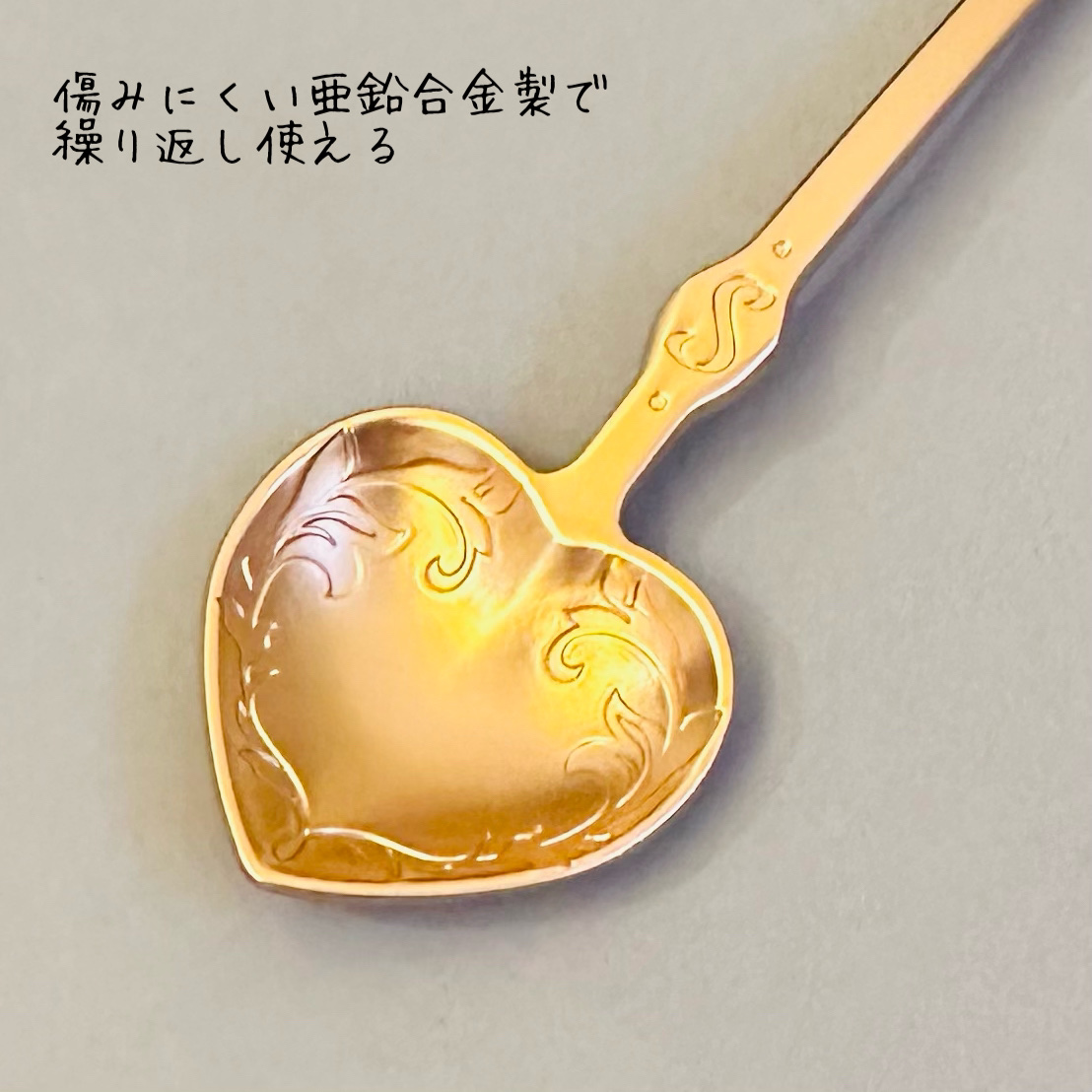 ハートスプーン/SABON/その他を使ったクチコミ（2枚目）