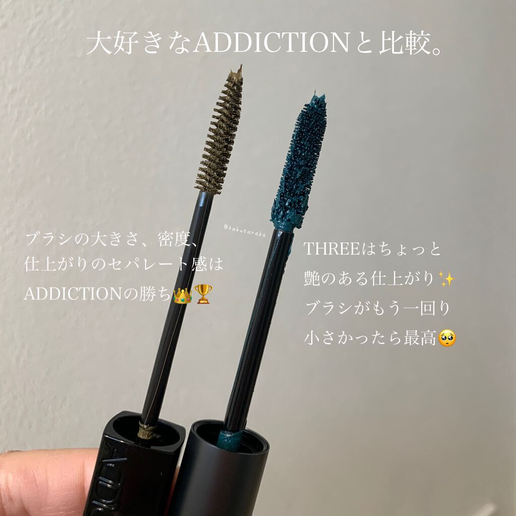 アートエクスプレッショニストマスカラ/THREE/マスカラを使ったクチコミ(7枚目)