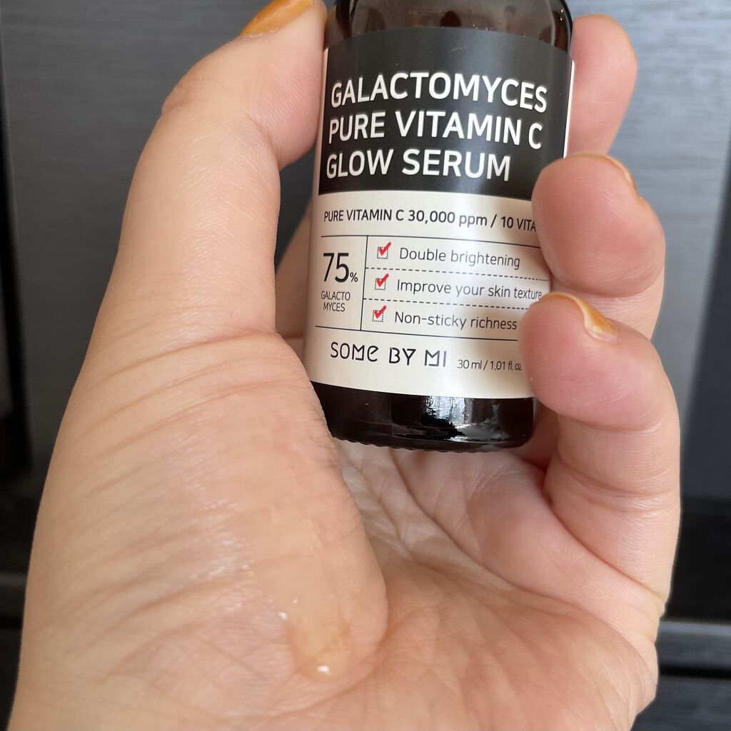 ガラクトミセスピュアビタミンCグローセラム/SOME BY MI/美容液を使ったクチコミ（2枚目）