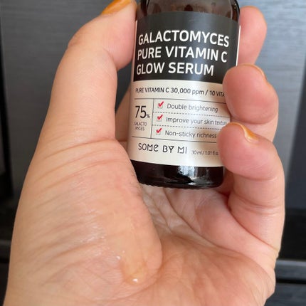 ガラクトミセスピュアビタミンCグローセラム/SOME BY MI/美容液を使ったクチコミ(2枚目)
