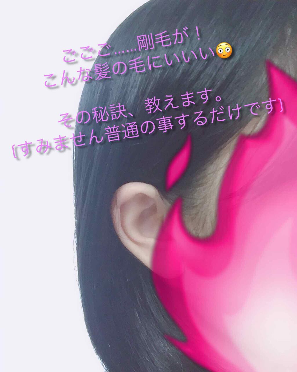 コンパクトスタイラー/TANGLE TEEZER/ヘアブラシを使ったクチコミ(1枚目)