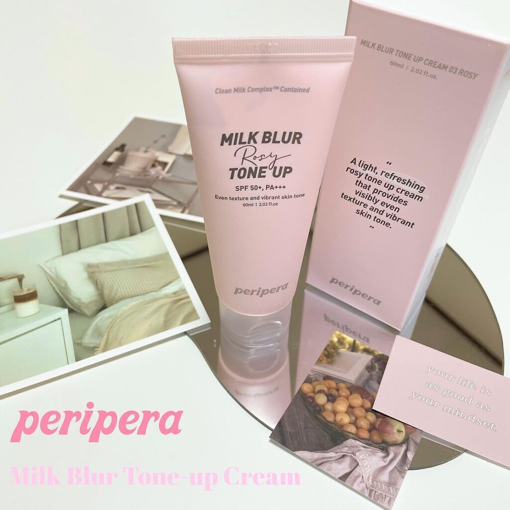 ミルク ブラー トーン アップ クリーム 03 ROSY/PERIPERA/化粧下地を使ったクチコミ（1枚目）