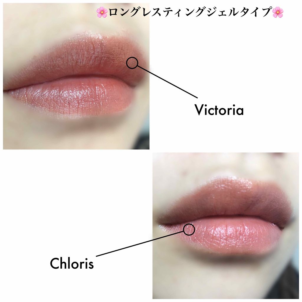 LUXレッドドロップリップキュア/N-SHINE(NATURAL SHINE)/口紅を使ったクチコミ（3枚目）