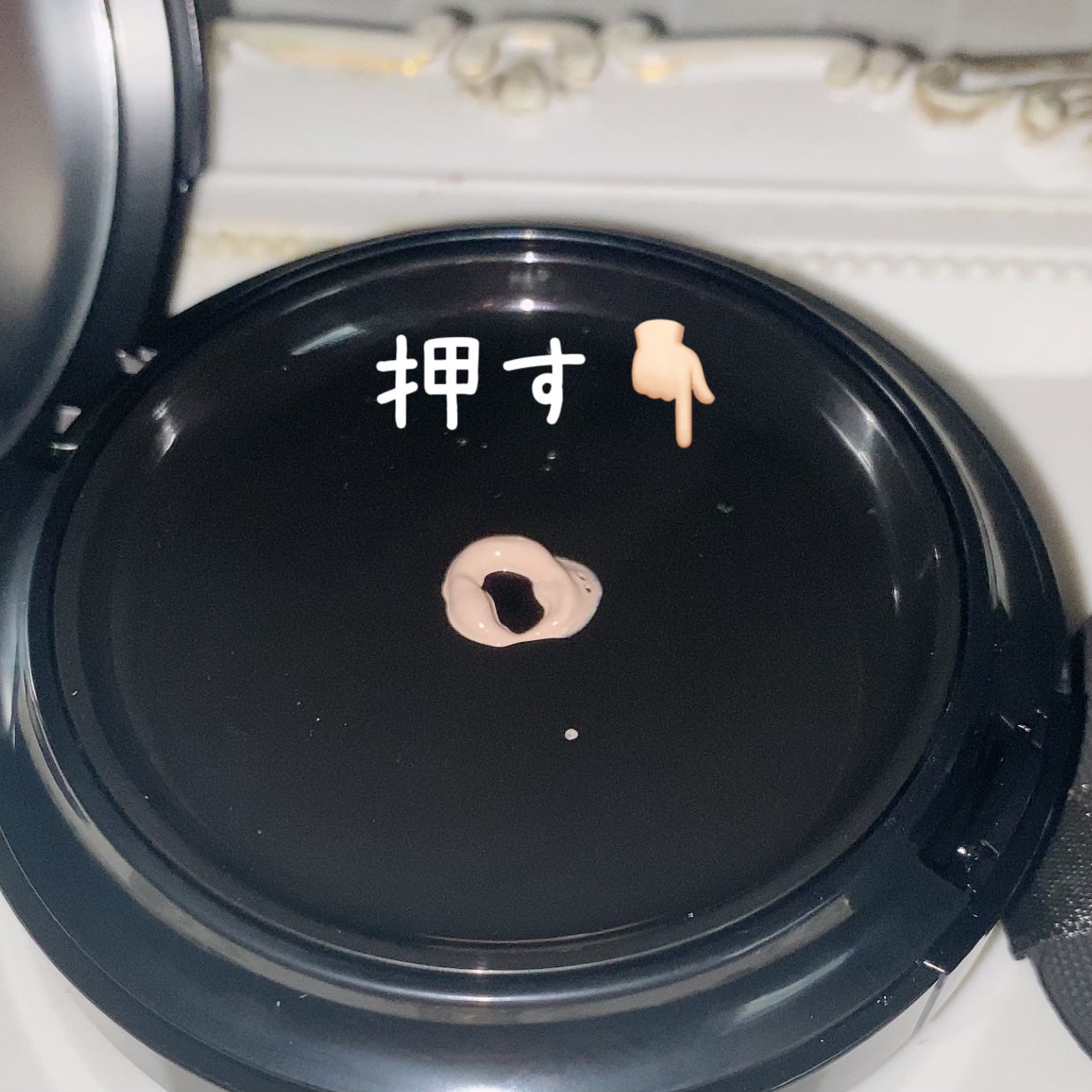 V3 エキサイティングファンデーション/SPICARE/クッションファンデーションを使ったクチコミ(3枚目)