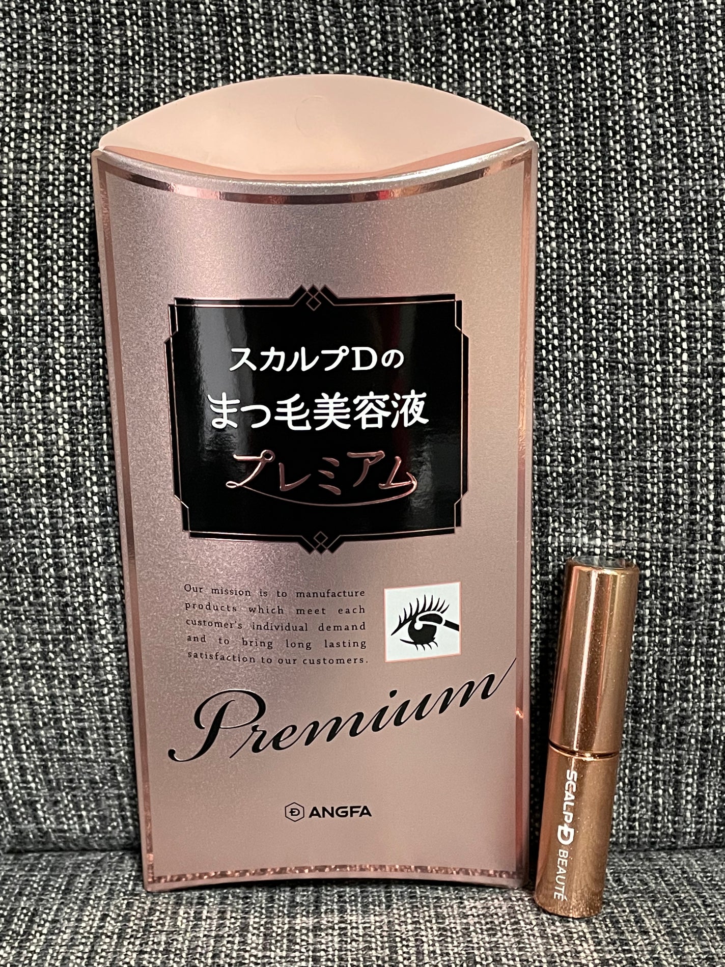 スカルプD ボーテ ピュアフリーアイラッシュセラム プレミアム/アンファー(スカルプD)/まつげ美容液を使ったクチコミ(1枚目)