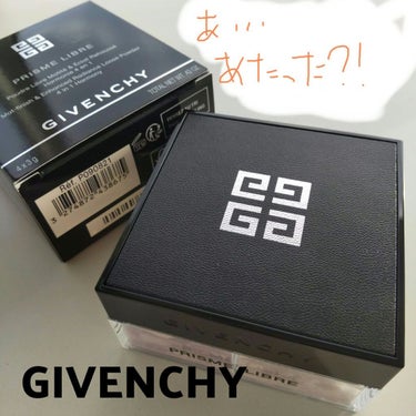 プリズム・リーブル/GIVENCHY/ルースパウダーを使ったクチコミ（1枚目）