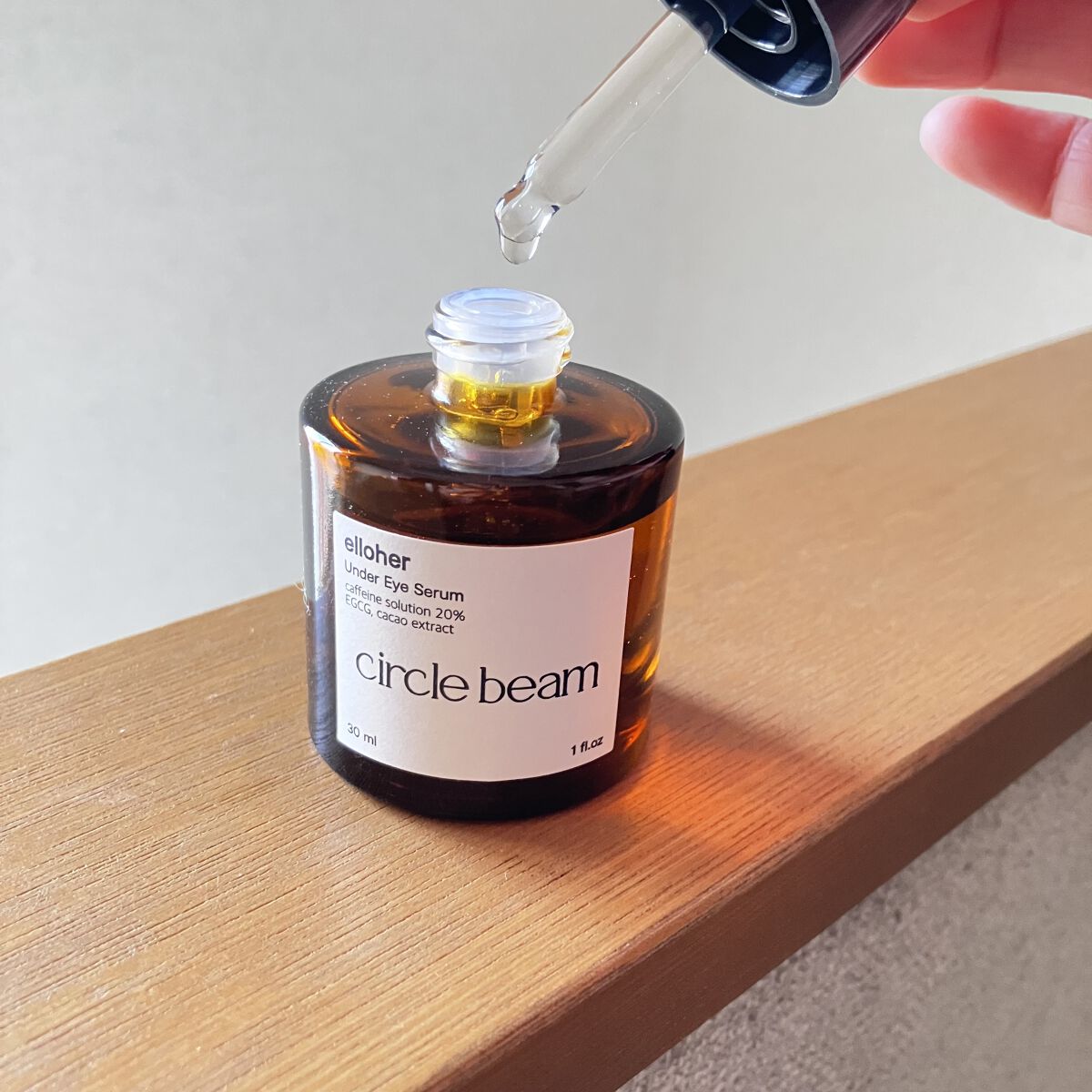 サークルビーム - Under Eye Serum/elloher/美容液を使ったクチコミ（2枚目）
