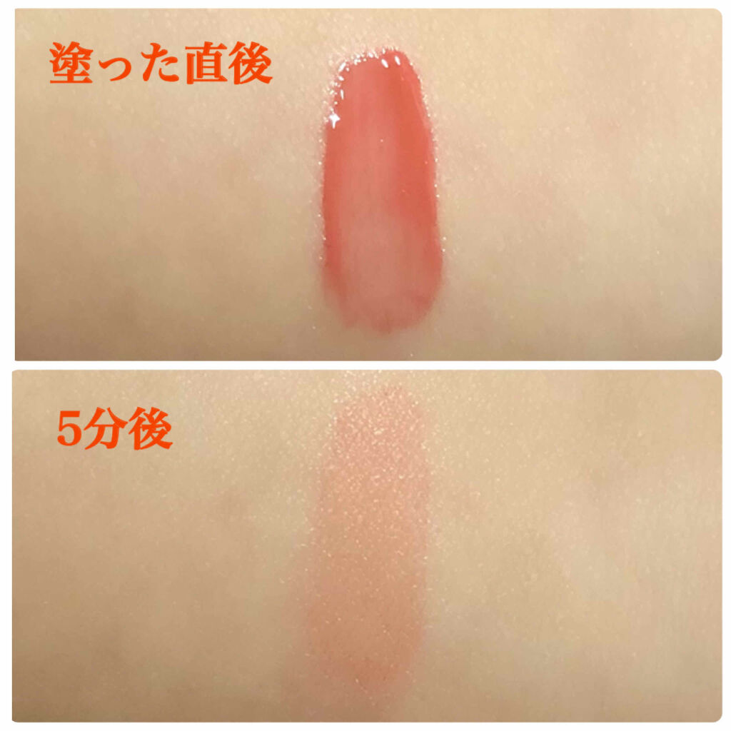 ウォーターライジングティント/MILIMAGE/リップティントを使ったクチコミ（3枚目）