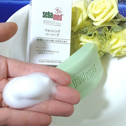 ウォッシングバーソープ/セバメド/洗顔石鹸を使ったクチコミ(5枚目)