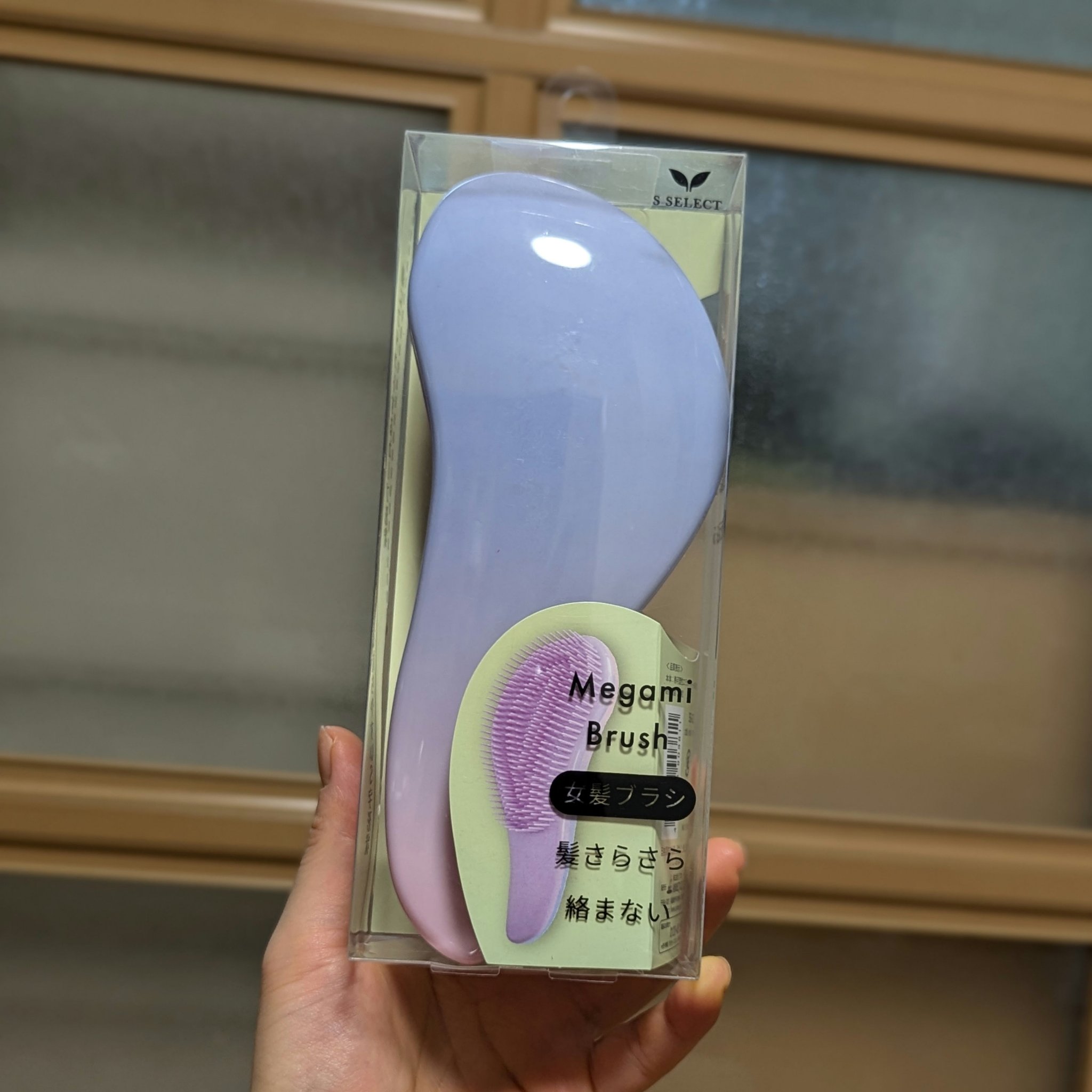 女髪ブラシ/アヌシ/ヘアブラシを使ったクチコミ（2枚目）